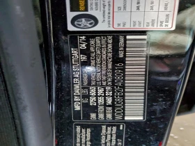 Mercedes-Benz S 550 4.6L 8 All wheel drive - 18600 € / 36378.44 лв. - 51729307 4 | Car24.bg Mercedes-Benz S 550 4.6L 8 All wheel drive - 18600 € / 36378.44 лв. - 51729307 4