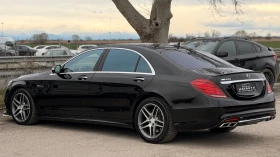 Mercedes-Benz S 500 63 AMG= LONG= 3xTV= DISTRONIC= 360* CAMERA= SOFT C - 24999 € / 48893.79 лв. - 61551955 7 | Car24.bg Mercedes-Benz S 500 63 AMG= LONG= 3xTV= DISTRONIC= 360* CAMERA= SOFT C - 24999 € / 48893.79 лв. - 61551955 7