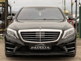 Mercedes-Benz S 500 63 AMG= LONG= 3xTV= DISTRONIC= 360* CAMERA= SOFT C - 24999 € / 48893.79 лв. - 61551955 2 | Car24.bg Mercedes-Benz S 500 63 AMG= LONG= 3xTV= DISTRONIC= 360* CAMERA= SOFT C - 24999 € / 48893.79 лв. - 61551955 2