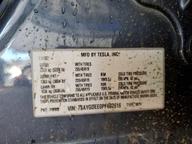 Tesla Model Y - 21000 € / 41072.43 лв. - 12692874 12 | Car24.bg Tesla Model Y - 21000 € / 41072.43 лв. - 12692874 12