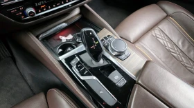 BMW 530 i xDrive Luxury Plus | HUD | Ventilated Seats | Auto.bg — изображение 9 BMW 530 i xDrive Luxury Plus | HUD | Ventilated Seats | Auto.bg — изображение 9