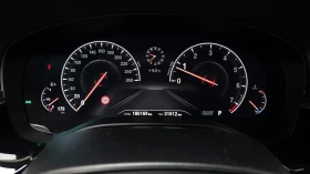 BMW 530 i xDrive Luxury Plus | HUD | Ventilated Seats | Auto.bg — изображение 8 BMW 530 i xDrive Luxury Plus | HUD | Ventilated Seats | Auto.bg — изображение 8