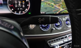 Mercedes-Benz E 53 AMG 4MATIC+ BURMESTER* ОБДУХВАНЕ* LANE* ASSIST* | Auto.bg — изображение 13 Mercedes-Benz E 53 AMG 4MATIC+ BURMESTER* ОБДУХВАНЕ* LANE* ASSIST* | Auto.bg — изображение 13