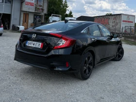 Honda Civic 1.6D Executive* ПЕРФЕКТНО СЪСТОЯНИЕ* - 12888 € / 25206.74 лв. - 42779476 3 | Car24.bg Honda Civic 1.6D Executive* ПЕРФЕКТНО СЪСТОЯНИЕ* - 12888 € / 25206.74 лв. - 42779476 3