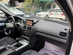 Mercedes-Benz C 220 CDI 170HP AVANTGARDE - 5500 € - 30912984 12 | Car24.bg Mercedes-Benz C 220 CDI 170HP AVANTGARDE - 5500 € - 30912984 12