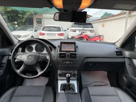 Mercedes-Benz C 220 CDI 170HP AVANTGARDE - 5500 € - 30912984 10 | Car24.bg Mercedes-Benz C 220 CDI 170HP AVANTGARDE - 5500 € - 30912984 10