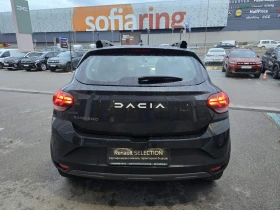 Dacia Sandero 1.0 TCe 90 Stop&Start EDC - 13500 € - 11746863 6 | Car24.bg Dacia Sandero 1.0 TCe 90 Stop&Start EDC - 13500 € - 11746863 6