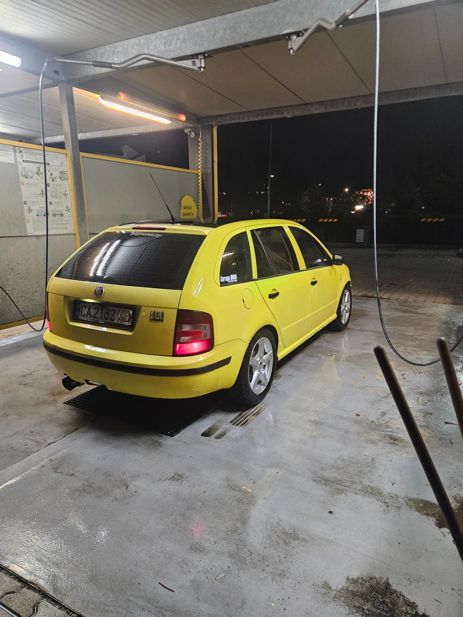 Skoda Fabia 1.9tdi 2260vk  - изображение 7 | Auto.bg Skoda Fabia 1.9tdi 2260vk  - изображение 7