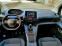 Обява за продажба на Peugeot Rifter 1.5HDI ALLURE E6 ~29 500 лв. - изображение 7