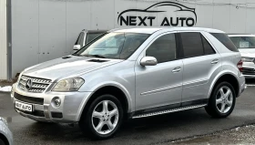 Mercedes-Benz ML AMG LINE 4MATIC НА ПРУЖИНИ - Car24.bg Mercedes-Benz ML AMG LINE 4MATIC НА ПРУЖИНИ