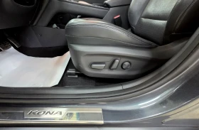 Hyundai Kona 64KWh/Premium/Blue link/SOH100% - 16450 € / 32173.40 лв. - 84306753 8 | Car24.bg Hyundai Kona 64KWh/Premium/Blue link/SOH100% - 16450 € / 32173.40 лв. - 84306753 8