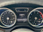 Обява за продажба на Mercedes-Benz GL 450 AMG - 502 hp ~49 900 лв. - изображение 10