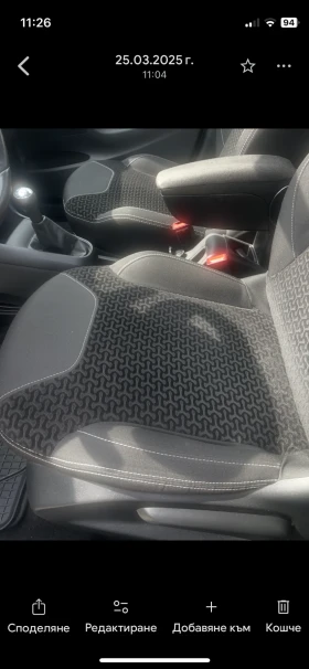 Citroen C3 - 3250 € / 6356.45 лв. - 32494300 3 | Car24.bg Citroen C3 - 3250 € / 6356.45 лв. - 32494300 3