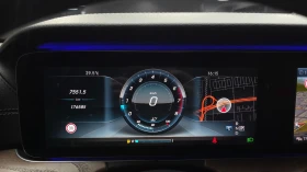 Mercedes-Benz E 300 2.0 4MATIC | Auto.bg — изображение 7 Mercedes-Benz E 300 2.0 4MATIC | Auto.bg — изображение 7