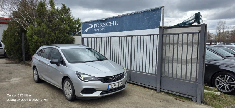 Opel Astra 1.5Turbo D - 7600 € / 14864.31 лв. - 54371326 1 | Car24.bg Opel Astra 1.5Turbo D - 7600 € / 14864.31 лв. - 54371326 1
