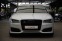 Обява за продажба на Audi S8 PLUS 605/Design Selection/RSE/Keramic ~ 114 900 лв. - изображение 1