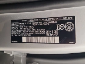 Volvo XC60 * R DESIGN * CARFAX * - 45950 лв. / 23493.86 € - 58165421 7 | Car24.bg Volvo XC60 * R DESIGN * CARFAX * - 45950 лв. / 23493.86 € - 58165421 7