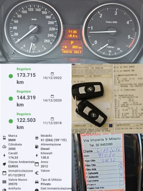 BMW X1 2.0D/4X4/M-PAKET/ACC/БЛУТУТ/NAVI/EURO 5А/ТОП - 9050 € / 17700.26 лв. - 26388101 12 | Car24.bg BMW X1 2.0D/4X4/M-PAKET/ACC/БЛУТУТ/NAVI/EURO 5А/ТОП - 9050 € / 17700.26 лв. - 26388101 12