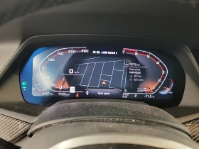 BMW X5 M50i Sports - 42300 € / 82731.61 лв. - 72810960 8 | Car24.bg BMW X5 M50i Sports - 42300 € / 82731.61 лв. - 72810960 8