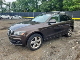 Audi Q5 3.2l Premium Plus - Car24.bg Audi Q5 3.2l Premium Plus