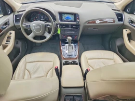 Audi Q5 3.2l Premium Plus - 6900 € - 57664263 8 | Car24.bg Audi Q5 3.2l Premium Plus - 6900 € - 57664263 8