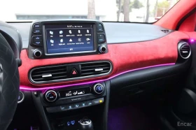 Hyundai Kona * 1.6 Turbo 2WD * ОБДУХВАНЕ * BLIND SPOT * | Auto.bg — изображение 12 Hyundai Kona * 1.6 Turbo 2WD * ОБДУХВАНЕ * BLIND SPOT * | Auto.bg — изображение 12