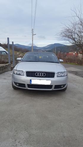 Audi A4 1.8T  | Mobile.bg   2