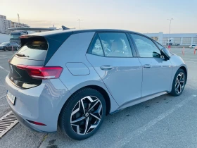 VW ID.3 23г. 22к. км - 25700 € / 50264.83 лв. - 85467057 7 | Car24.bg VW ID.3 23г. 22к. км - 25700 € / 50264.83 лв. - 85467057 7
