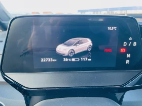 VW ID.3 23г. 22к. км - 25700 € / 50264.83 лв. - 85467057 11 | Car24.bg VW ID.3 23г. 22к. км - 25700 € / 50264.83 лв. - 85467057 11