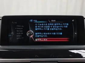 BMW 320 d - 9062 € / 17723.73 лв. - 39669225 16 | Car24.bg BMW 320 d - 9062 € / 17723.73 лв. - 39669225 16