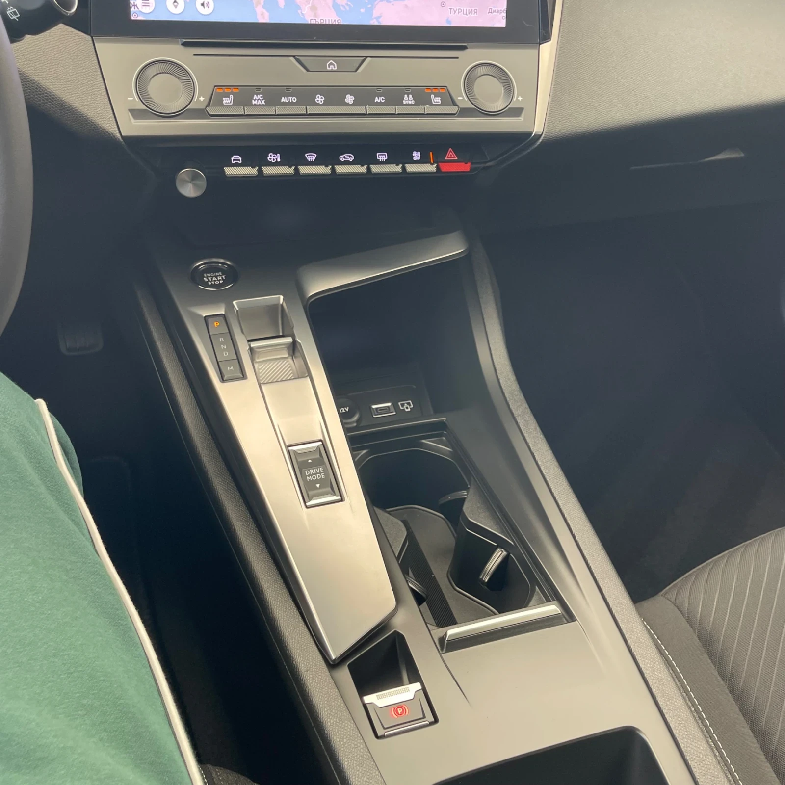 Peugeot 308 1.5 blueHDI E6 - изображение 10 | Auto.bg Peugeot 308 1.5 blueHDI E6 - изображение 10