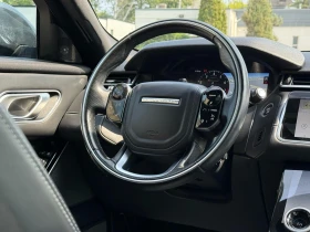 Land Rover Range Rover Velar P300 / R-DYNAMIC HSE / PANO / DIGITAL / MERIDIAN - 44400 лв. / 22701.36 € - 56502592 7 | Car24.bg Land Rover Range Rover Velar P300 / R-DYNAMIC HSE / PANO / DIGITAL / MERIDIAN - 44400 лв. / 22701.36 € - 56502592 7