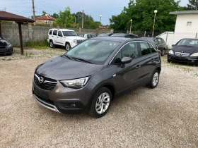 Opel Crossland X 1.5 D | Auto.bg — изображение 3 Opel Crossland X 1.5 D | Auto.bg — изображение 3