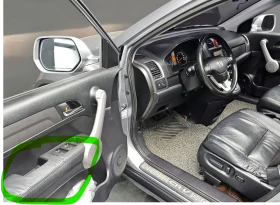 Honda Cr-v 2.4 бензин! 4х4! Автоматик! Екзекютив! - 6700 € / 13104.06 лв. - 99810185 5 | Car24.bg Honda Cr-v 2.4 бензин! 4х4! Автоматик! Екзекютив! - 6700 € / 13104.06 лв. - 99810185 5
