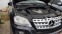 Обява за продажба на Mercedes-Benz ML 320 4MATIC*FACE*SPORT ~17 998 лв. - изображение 7