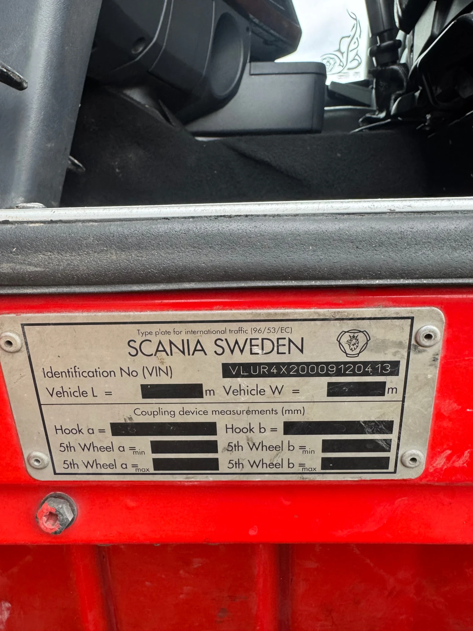 Scania R 500  - изображение 7 | Auto.bg Scania R 500  - изображение 7