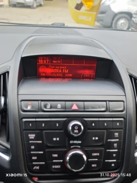 Opel Zafira 7-МЕСТА, ГАЗ, БЕНЗИН, МЕТАН, КЛИМАТРОНИК, АВТОПИЛО - 11999 лв. / 6134.99 € - 36067907 13 | Car24.bg Opel Zafira 7-МЕСТА, ГАЗ, БЕНЗИН, МЕТАН, КЛИМАТРОНИК, АВТОПИЛО - 11999 лв. / 6134.99 € - 36067907 13