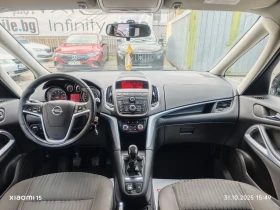 Opel Zafira 7-МЕСТА, ГАЗ, БЕНЗИН, МЕТАН, КЛИМАТРОНИК, АВТОПИЛО - 11999 лв. / 6134.99 € - 36067907 10 | Car24.bg Opel Zafira 7-МЕСТА, ГАЗ, БЕНЗИН, МЕТАН, КЛИМАТРОНИК, АВТОПИЛО - 11999 лв. / 6134.99 € - 36067907 10