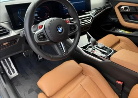 BMW M2 - 119990 лв. / 61349.91 € - 55360571 7 | Car24.bg BMW M2 - 119990 лв. / 61349.91 € - 55360571 7