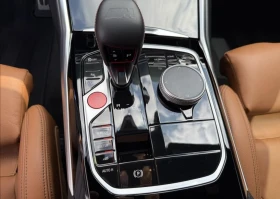 BMW M2 - 119990 лв. / 61349.91 € - 55360571 8 | Car24.bg BMW M2 - 119990 лв. / 61349.91 € - 55360571 8