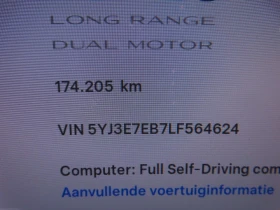 Tesla Model 3 4х4 Европейска Гаранция - 19700 € / 38529.85 лв. - 11435136 8 | Car24.bg Tesla Model 3 4х4 Европейска Гаранция - 19700 € / 38529.85 лв. - 11435136 8