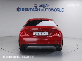 Mercedes-Benz CLA 45 AMG PANAMERICANA / ПАНОРАМА / ПОДГРЕВ - 15950 € - 73279190 4 | Car24.bg Mercedes-Benz CLA 45 AMG PANAMERICANA / ПАНОРАМА / ПОДГРЕВ - 15950 € - 73279190 4