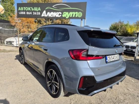 BMW X1 2.3D-211ps///4х4///INDIVIDUAL///M-paket - 41000 € - 12432830 3 | Car24.bg BMW X1 2.3D-211ps///4х4///INDIVIDUAL///M-paket - 41000 € - 12432830 3