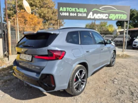BMW X1 2.3D-211ps///4х4///INDIVIDUAL///M-paket - 41000 € - 12432830 4 | Car24.bg BMW X1 2.3D-211ps///4х4///INDIVIDUAL///M-paket - 41000 € - 12432830 4
