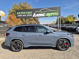 BMW X1 2.3D-211ps///4х4///INDIVIDUAL///M-paket - 41000 € - 12432830 5 | Car24.bg BMW X1 2.3D-211ps///4х4///INDIVIDUAL///M-paket - 41000 € - 12432830 5