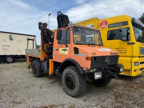 Mercedes-Benz UNIMOG U1650 | Auto.bg — изображение 2 Mercedes-Benz UNIMOG U1650 | Auto.bg — изображение 2