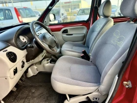 Renault Kangoo 1.2 - 4390 лв. / 2244.57 € - 89551719 9 | Car24.bg Renault Kangoo 1.2 - 4390 лв. / 2244.57 € - 89551719 9