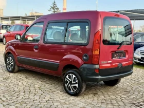 Renault Kangoo 1.2 - 4390 лв. / 2244.57 € - 89551719 3 | Car24.bg Renault Kangoo 1.2 - 4390 лв. / 2244.57 € - 89551719 3