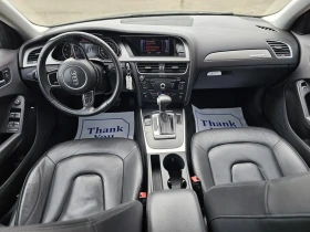 Audi A4 QUATTRO* PREMIUM* KEYLESS* АвтоКредит(ЦЕНА ДО БГ) - 9699 € / 18969.60 лв. - 85694604 12 | Car24.bg Audi A4 QUATTRO* PREMIUM* KEYLESS* АвтоКредит(ЦЕНА ДО БГ) - 9699 € / 18969.60 лв. - 85694604 12