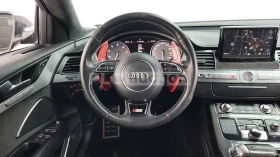 Audi S8 4.0 V8* ОБДУХ* ДИСТРОНИК* | Auto.bg — изображение 14 Audi S8 4.0 V8* ОБДУХ* ДИСТРОНИК* | Auto.bg — изображение 14